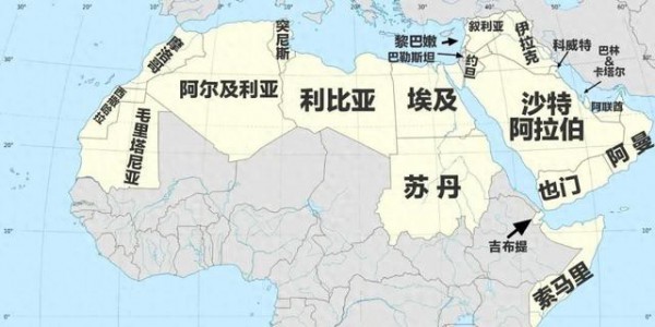 同民族同语言，为何阿拉伯22个国家，花了1300年依旧没有统一？