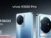 苹果彻底慌了！vivo首发Pro Max，国产旗舰正面硬刚