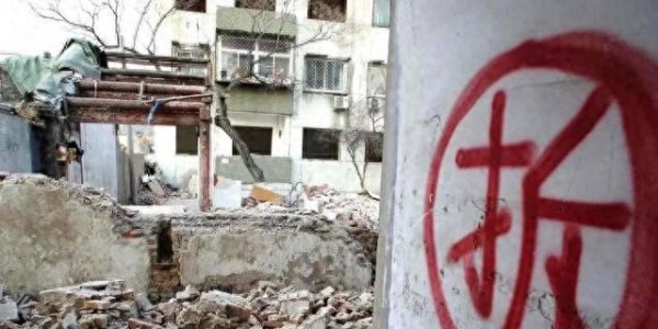 “全面拆迁”时代要来了？住建部新规：26年后这两类房屋统统拆掉