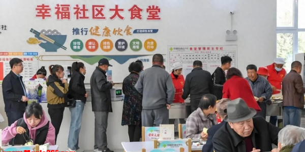 超半数都在亏钱！从排队打饭到人去楼空，谁把社区食堂吃倒闭了？