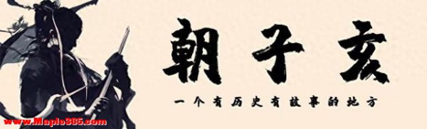 乌克兰：悔到肠子青，当年卖给中国三架“废铁”，今成大国重器？