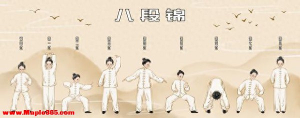 肩颈僵硬腰背酸痛整天没精神，这套八段锦每天10分钟，全身经络通