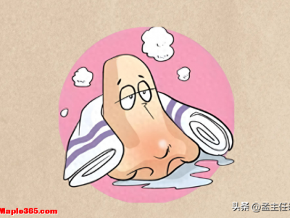 十个鼻炎九个寒！“散寒高手”终于被找到，排寒湿小鼻子自然通畅