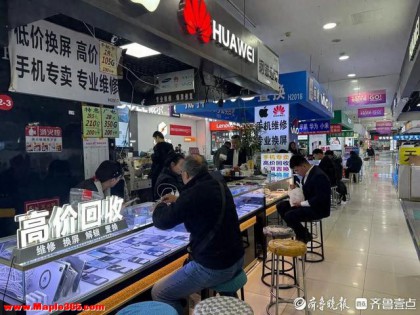 突然爆火，一天一个价！“原来值10元，现在涨到500元”，网友：赶紧回家看看……
