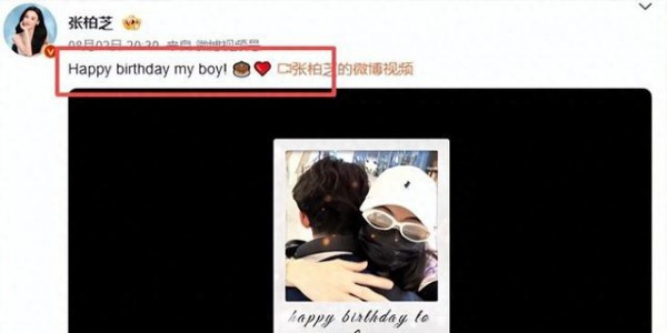 难怪谢霆锋缺席儿子生日，王菲又被曝亲密照，原来张柏芝没说谎