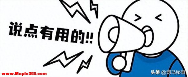 首销爆火引质疑！影石无人机首销48小时3000万销售额，与一场争议