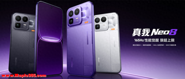 真我realme回归OPPO后的首款新机：全球首发三星新屏幕，还把PC掌机饭碗抢了