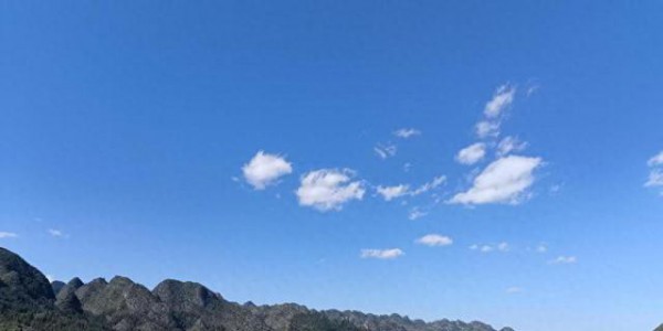 蓝天为幕，青山为景！“和美家园”主旋律在万峰林唱响