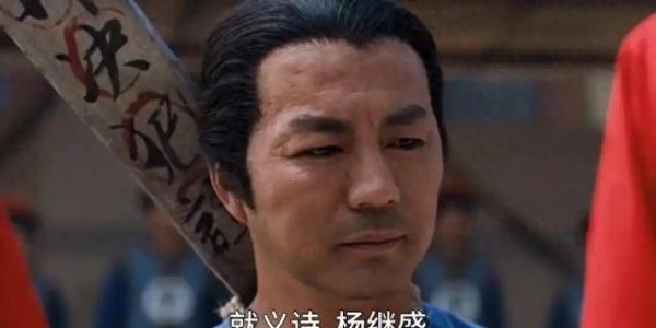 大明第一硬汉主动求死？杨继盛死劾严嵩的深层真相