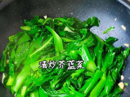 自带“青霉素”的菜，越吃眼睛越亮，中老年常吃，看东西不费力
