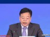 央行反洗钱局 局长履新28天落马！从“抓黑钱”到被调查，讽刺拉满