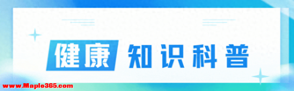 陈皮的 3 个黄金搭档，搭配泡水喝，痰没了，脾胃好了，阳气也足了