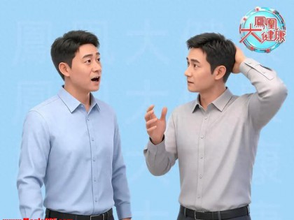 耗时18年的研究，发现了长寿的“预测指标”！20秒就能预测大脑衰老程度！