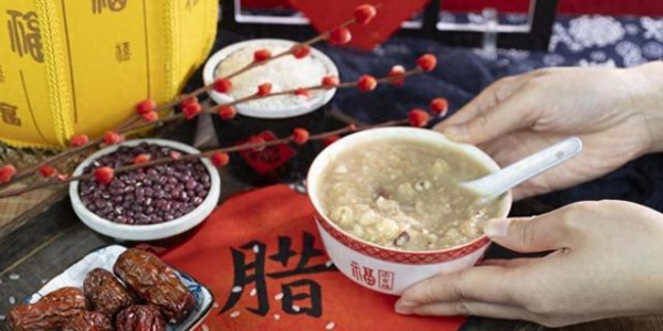 今日腊八，无论多忙，牢记：一要吃、两切记、三要做，莫忘老传统