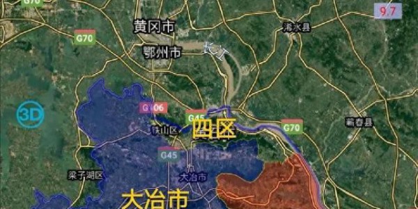 两度撤并、万人请愿 黄石大冶70年区划拉锯，根源从来不是一城一地