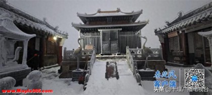 武当山金顶积雪超10厘米，零下11℃绘就冰雪仙山