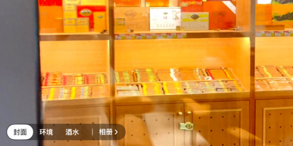 复购为王！陵有茄·雪茄吧Bar成大众点评雨润大街清吧回头客榜第一