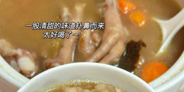 清明前后湿气重！这碗老广靓汤，三豆+粉葛，祛湿健脾，全家能喝