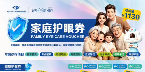 团队报名火爆，散客名额有限！红爵臻朋友·哈尔滨首届露营嘉年华8月22日开启，快来解锁冰城秋日新玩法