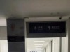 63岁心梗老人去看一颗牙，宝鸡大团圆口腔医院一次拔了12颗种10颗，刷光18800元还欠6200元