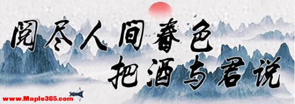 演员陈学冬：两年4次手术，11部作品被下架，如今生活无法自理