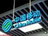 看哭！4月30日正式关停，中国移动官宣，一代人的青春落幕了