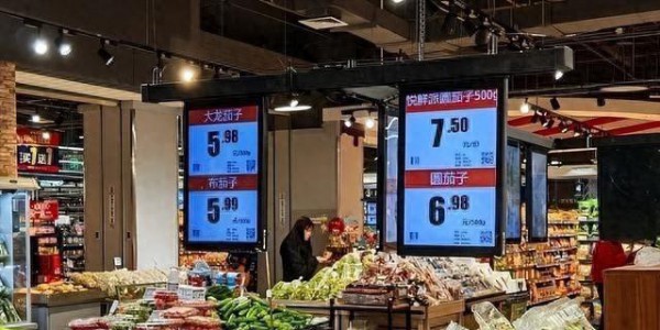 1年闭店3037家，五年亏损116亿！曾经日入百万的生意突然不香了