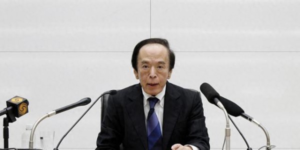 美国镰刀下的日本，加息是饮鸩止渴，零利率美梦醒了就是深渊