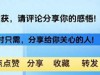 世卫组织呼吁：停止使用电饭煲，或对肝不利？央视实验说出真相