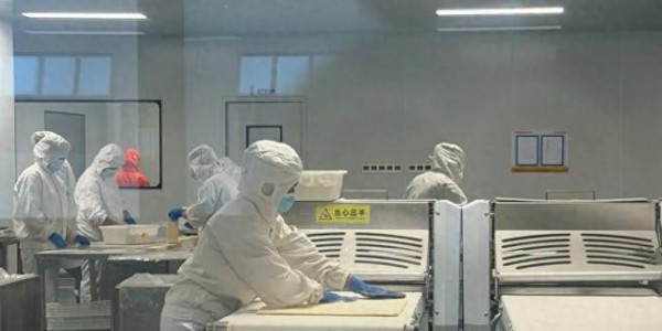 关于超长蛋挞的消费提示