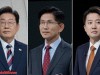 决胜局开打，韩新总统最快明天上任，李在明已摊牌，对华政策生变