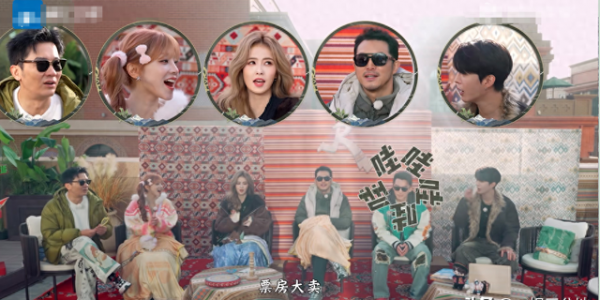 《奔跑吧》争议不断的嘉宾，脾气臭还自以为是，范丞丞也带不动她