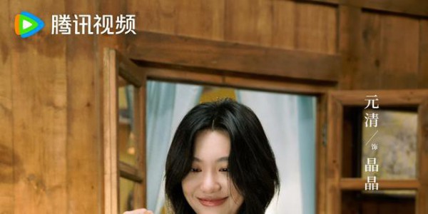 闫妮没想到，自己全力托举女儿28年，如今出演《小芳》靠演技火了