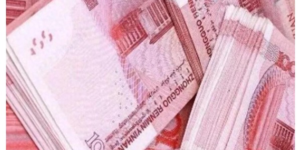 黄金“跳水”，推手竟是“央妈”？不懂金融，至少要看懂这个趋势