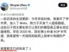 WebArena作者Shuyan Zhou入职Meta亿元俱乐部