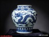 央视镜头里的"第四件元青花"：网友逐帧发现，山东文物部门回应