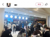 逆天！内蒙古DJ靠6万起家，18年干出148家店，要抢烧烤第一股！