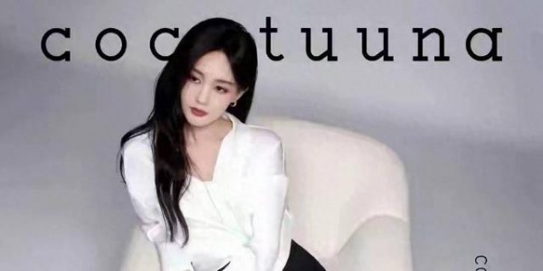 李一桐穿黑丝，没人喊性感，反倒被夸高级