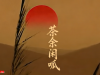 全力打响第二战线！伊朗盟友猛攻沙特，特朗普摇摆不定，多国站队