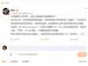 89岁谢贤去世：有过5个女友，娶过2个老婆，但其实很专一