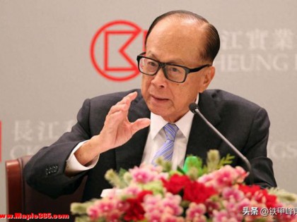 李嘉诚港口交易还在继续，“国家队”被踢出局，国家发声一锤定音