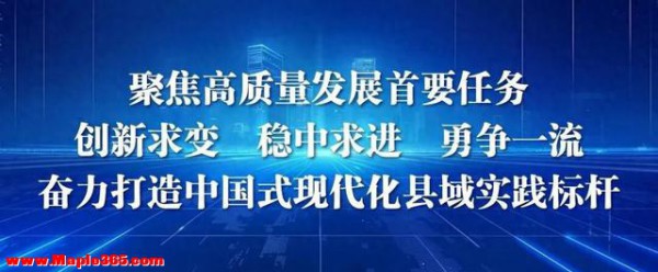 西施跨年音乐节！接驳公交、专属停车场→