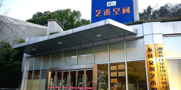 黄石这一休闲打卡地免费开放