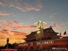9.3早评|深夜股债汇三杀！A股今日重要时刻！