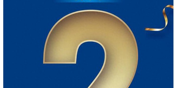 青岛山姆极速达上线倒计时2️⃣天