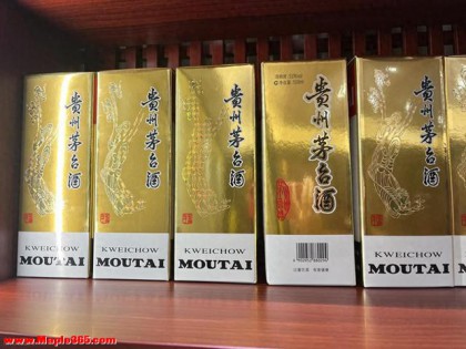 茅台跌落“神坛”之后，现在处境更尴尬了？
