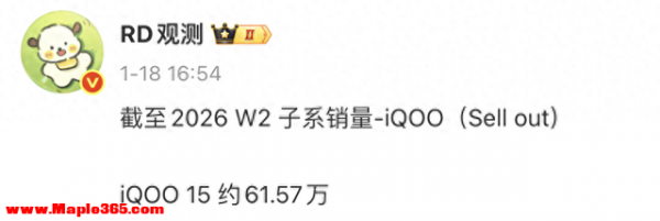 24GB+1TB+451W！刚公布这顶配新机，太猛了