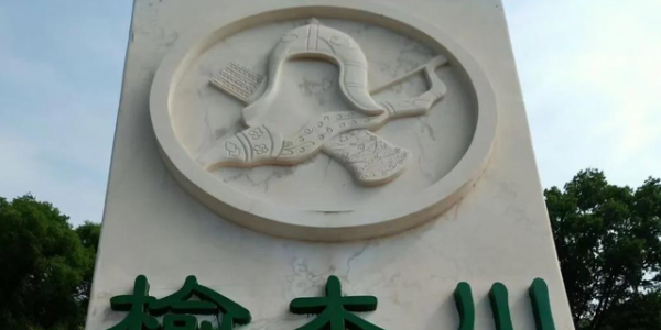 朱棣死在榆木川，榆木川位于现在的哪里？说出来你可能不信