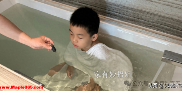 “五时不洗澡，身体才健康”，哪5个时间不能洗澡？赶紧看看!