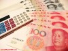 人民币大涨，有存款的赚翻了！这是怎么一回事呢？